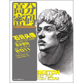 �߷��ܴa��ʯ���^��